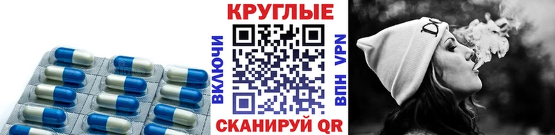 мега ССЫЛКА  Сельцо  Экстази louis Vuitton  наркошоп 