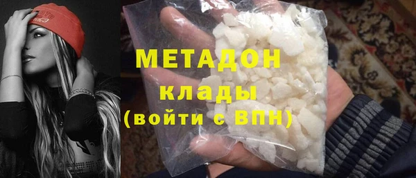 apvp Алзамай
