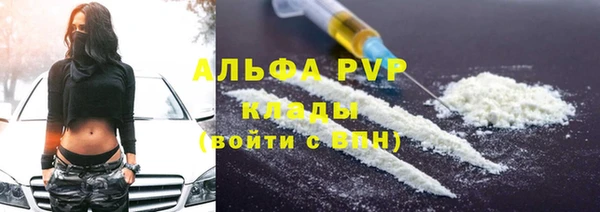 круглые Алексин