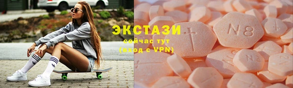 кокаин VHQ Алексеевка