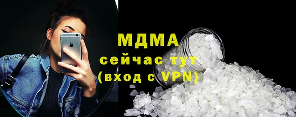круглые Алексин