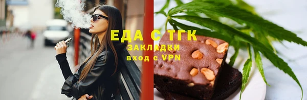 круглые Алексин