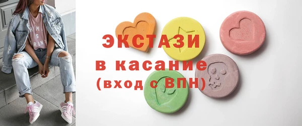 apvp Алзамай