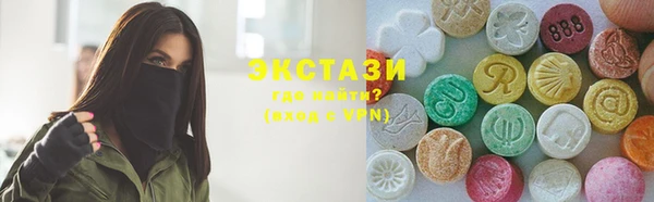 apvp Алзамай
