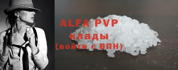 круглые Алексин