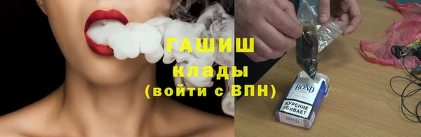 apvp Алзамай