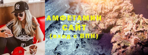 кокаин VHQ Алексеевка