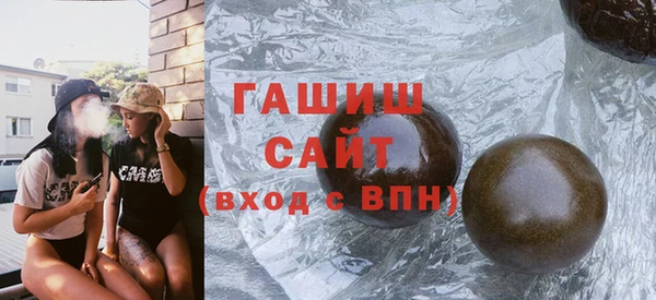 apvp Алзамай