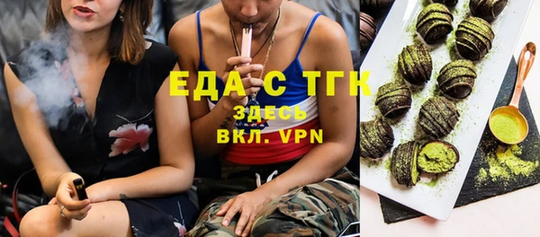 круглые Алексин