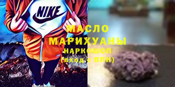 круглые Алексин
