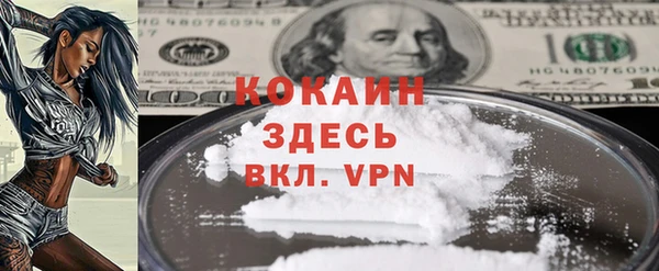 круглые Алексин