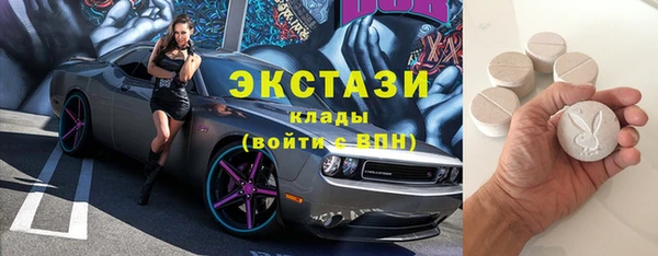 круглые Алексин