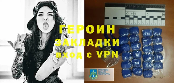 apvp Алзамай