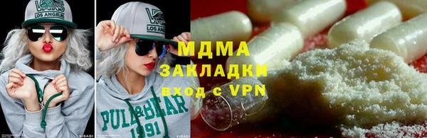 круглые Алексин