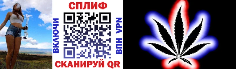 Каннабис VHQ Сельцо